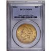 Image 1 : 1904 $20 MS64 PCGS. The striking detail