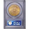 Image 2 : 1904 $20 MS64 PCGS. Crisply struck with