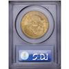Image 2 : 1904 $20 MS64 PCGS. Bright satiny surfa