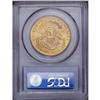 Image 2 : "1904 $20 MS64 PCGS. A satiny near-Gem, "