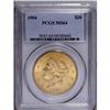 Image 1 : 1904 $20 MS64 PCGS. Creamy luster flows