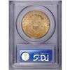Image 2 : 1904 $20 MS64 PCGS. Creamy luster flows