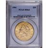 Image 1 : 1904 $20 MS64 PCGS. Boasting the typica