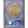 Image 2 : 1904 $20 MS64 PCGS. Boasting the typica