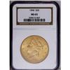 Image 3 : 1904 $20 MS65 NGC. 1904[$20] MS65 NGC.