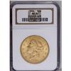Image 3 : 1904 $20 MS65 NGC. The subtly variegate
