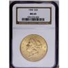 Image 3 : 1904 $20 MS65 NGC. Fully struck with br
