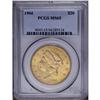 Image 3 : 1904 $20 MS65 PCGS. An exquisite Libert