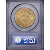 Image 4 : 1904 $20 MS65 PCGS. An exquisite Libert