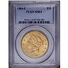 Image 1 : 1904-S $20 MS64 PCGS. A bright peach-go