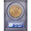 Image 2 : 1904-S $20 MS64 PCGS. Well struck excep