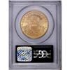 Image 2 : 1904-S $20 MS64 PCGS. A sharply defined