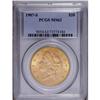 Image 1 : 1907-S $20 MS62 PCGS. A satiny and mode