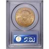 Image 2 : 1907-S $20 MS62 PCGS. A satiny and mode