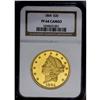 Image 3 : 1864 $20 PR64 Cameo NGC. 1864[$20] PR64