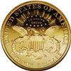 Image 2 : 1881 $20 PR66 Deep Cameo NGC. 1881[$20]