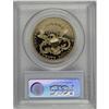 Image 4 : 1901 $20 PR63 Cameo PCGS. Only 96 proof