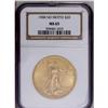 Image 1 : 1908 $20 No Motto MS65 NGC. A nicely st