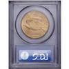 Image 2 : 1908 $20 No Motto MS65 PCGS. Long rays 