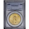 Image 3 : 1909 $20 MS63 PCGS. A sharply struck ex