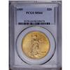 Image 3 : 1909 $20 MS64 PCGS. An exceedingly diff