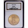 Image 1 : 1909-S $20 MS64 NGC. Well struck with a