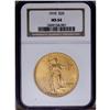 Image 1 : 1910 $20 MS64 NGC. Luscious red-gold co
