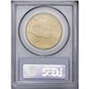 Image 2 : 1910 $20 MS64 PCGS. Lovely sunset-red a