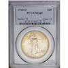 Image 3 : 1910-D $20 MS65 PCGS. The most notewort