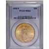 Image 1 : 1910-S $20 MS64 PCGS. This bright orang