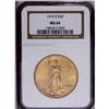 Image 1 : 1910-S $20 MS64 NGC. A satiny and boldl