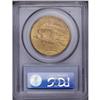 Image 2 : 1911-S $20 MS64 PCGS. An attractive nea