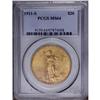 Image 1 : 1911-S $20 MS64 PCGS. Well defined with
