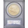 Image 2 : 1911-S $20 MS64 PCGS. Softly frosted mi