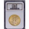 Image 3 : 1912 $20 MS64 NGC. A highly lustrous an
