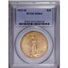 Image 1 : 1913-D $20 MS64 PCGS. This sharply stru