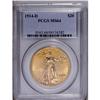 Image 1 : 1914-D $20 MS64 PCGS. A handsome egg yo
