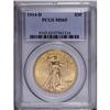 Image 3 : 1914-D $20 MS65 PCGS. A highly lustrous