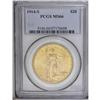 Image 3 : 1914-S $20 MS66 PCGS. Perhaps this is a