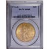 Image 3 : 1916-S $20 MS65 PCGS. This boldly struc