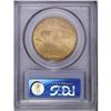 Image 4 : 1916-S $20 MS65 PCGS. This boldly struc