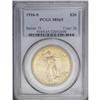 Image 3 : 1916-S $20 MS65 PCGS. Highly lustrous a