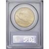 Image 4 : 1916-S $20 MS65 PCGS. Highly lustrous a