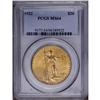 Image 1 : 1922 $20 MS64 PCGS. Bright peach-gold p