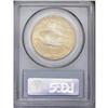 Image 4 : 1922 $20 MS65 PCGS. Although this is no
