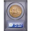 Image 4 : 1923-D $20 MS66 PCGS. Outrageous luster