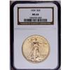 Image 1 : 1924 $20 MS64 NGC. A satiny and radiant