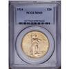 Image 1 : 1924 $20 MS65 PCGS. A true Gem--fully l