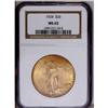 Image 1 : 1924 $20 MS65 NGC. Areas of deep brick-
