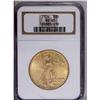 Image 1 : 1924 $20 MS65 NGC. The 1924 is a common